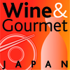 Wine & Gourmet Japan